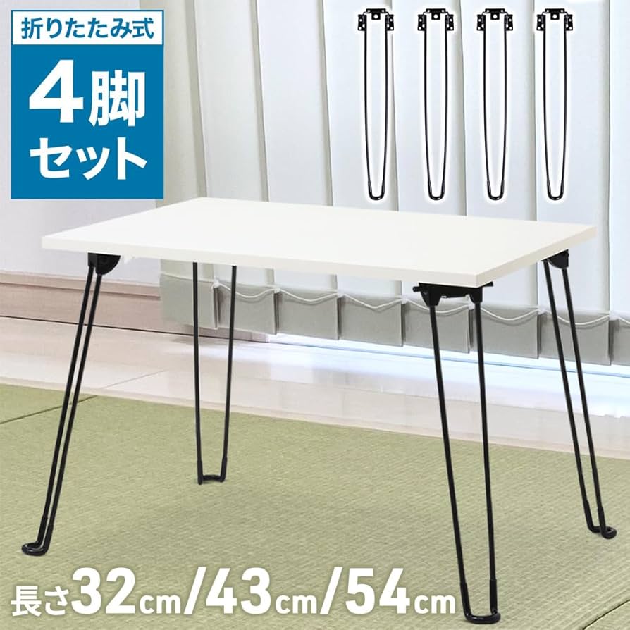 Amazon.co.jp: life_mart 【 4本セット 取り付け用ネジ26本付属
